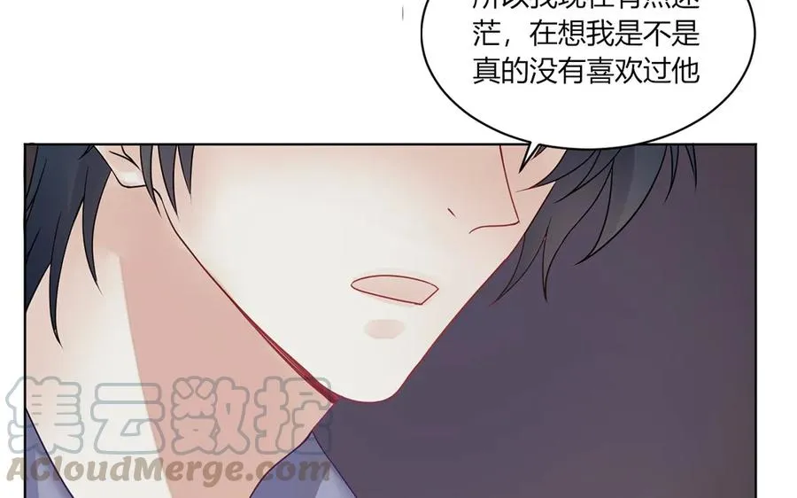 第121话 都过去了 第19页