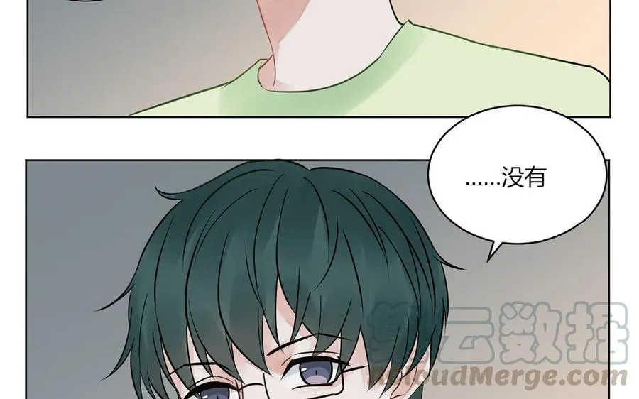 第121话 都过去了 第28页