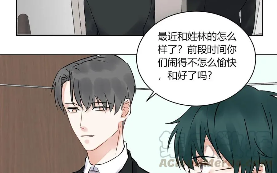 第123话 见个面吧 第40页
