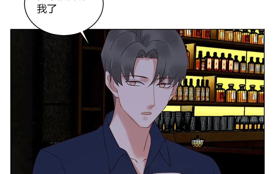 第125话 失恋阵线联盟 第14页