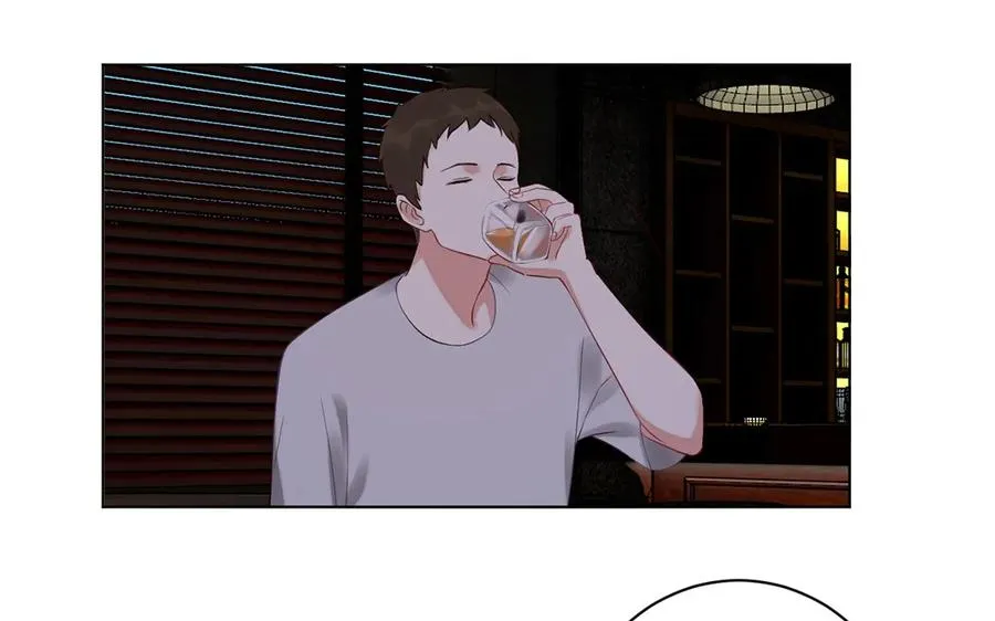 第125话 失恋阵线联盟 第21页