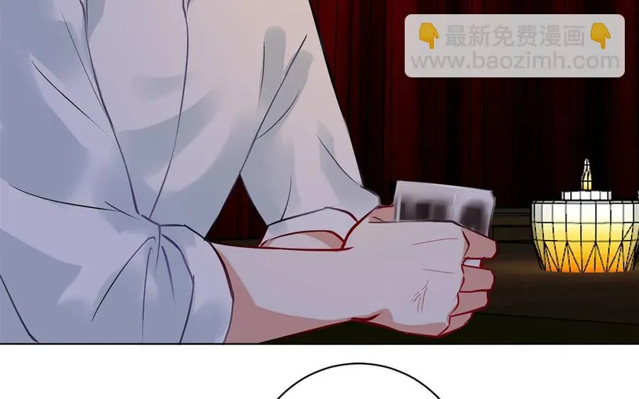 第125话 失恋阵线联盟 第33页