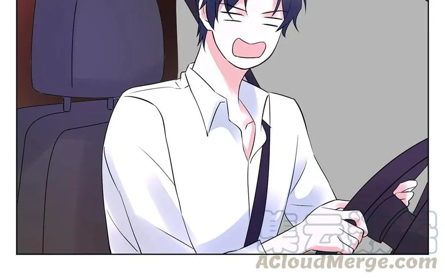 第128话 七夕也加班？ 第58页