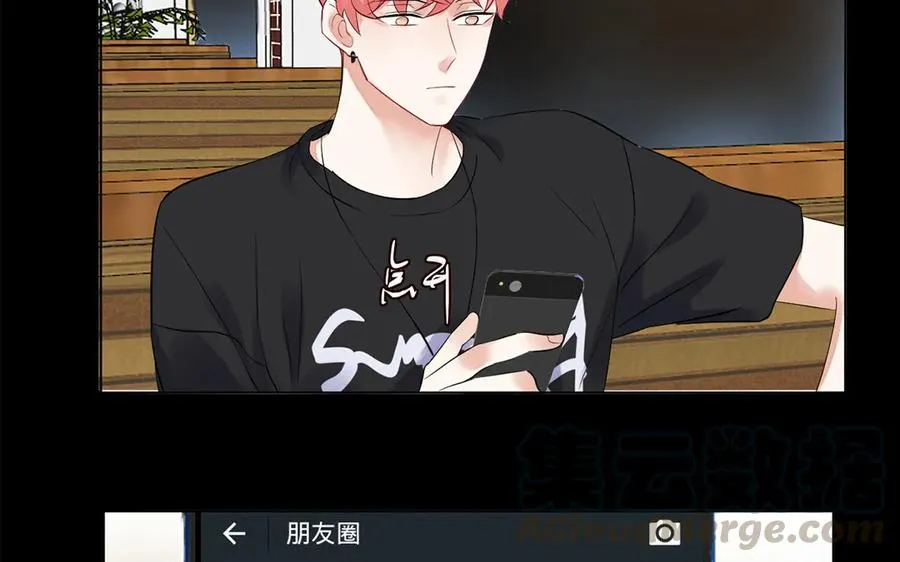 第129话 忆往昔 第55页