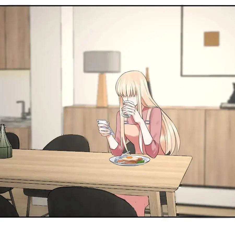 第145话 自作多情 第4页