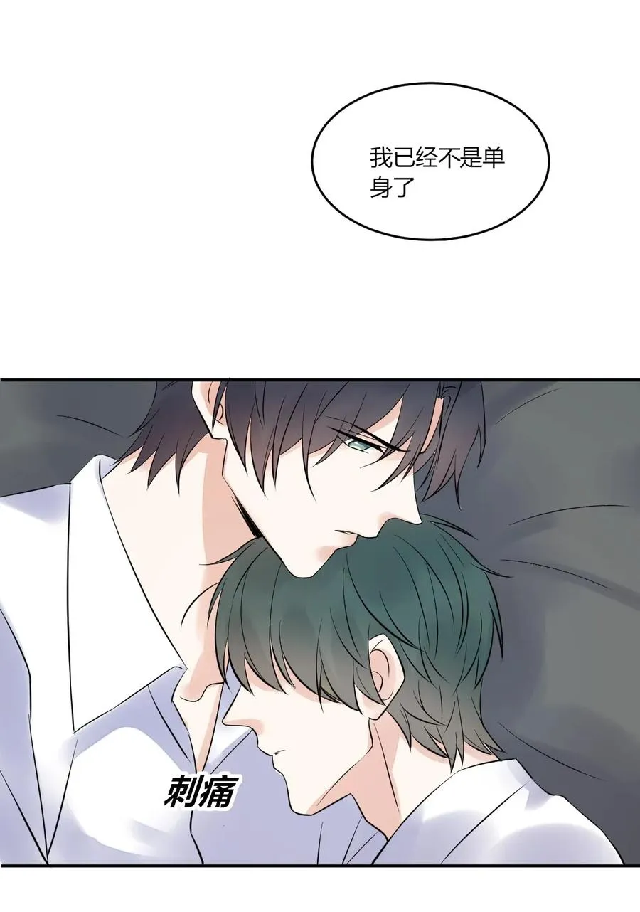 第151话 选择我 第24页