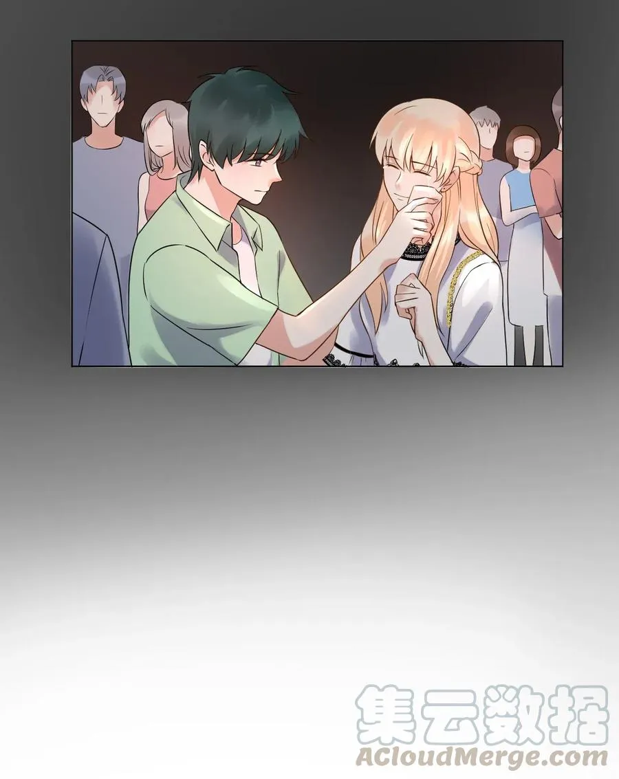 第152话 告白 第7页