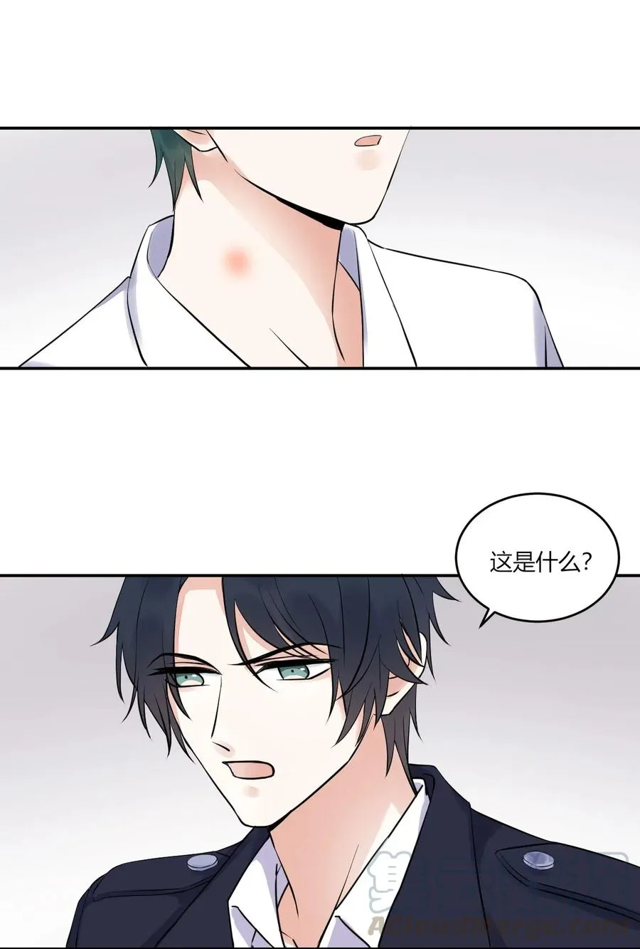 第150话 直冲房门 第31页