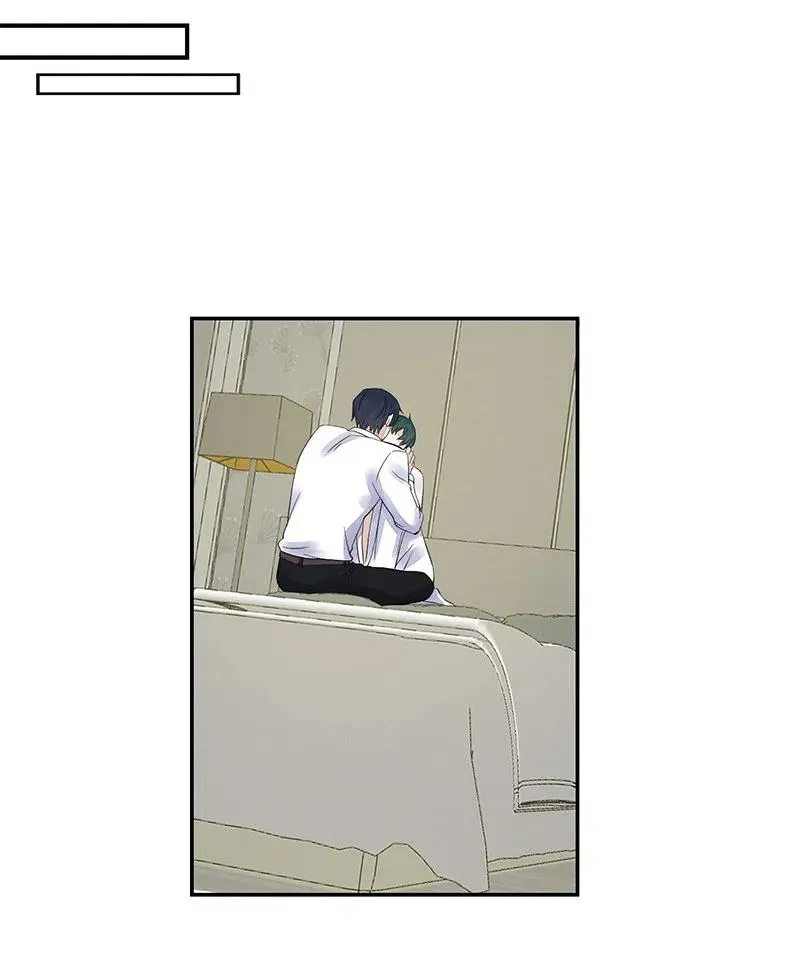 第153话 第一次接吻 第10页