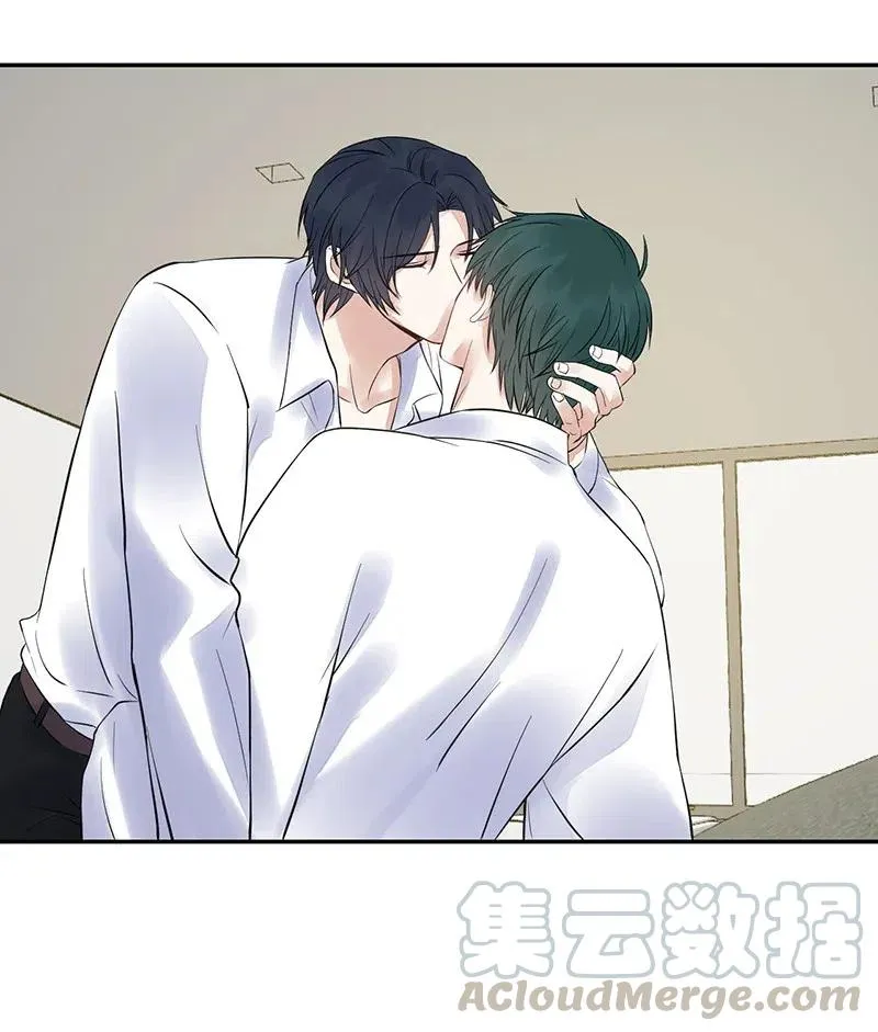 第153话 第一次接吻 第11页