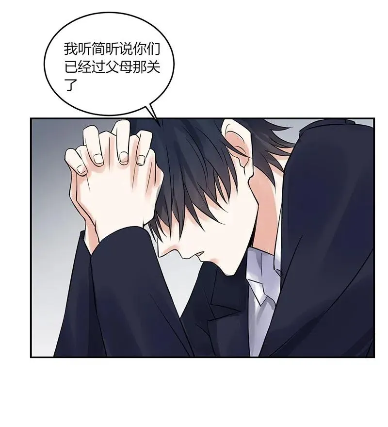 第155话 心声 第12页