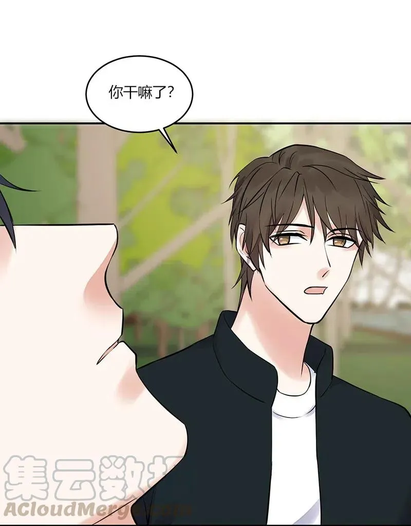 第155话 心声 第19页