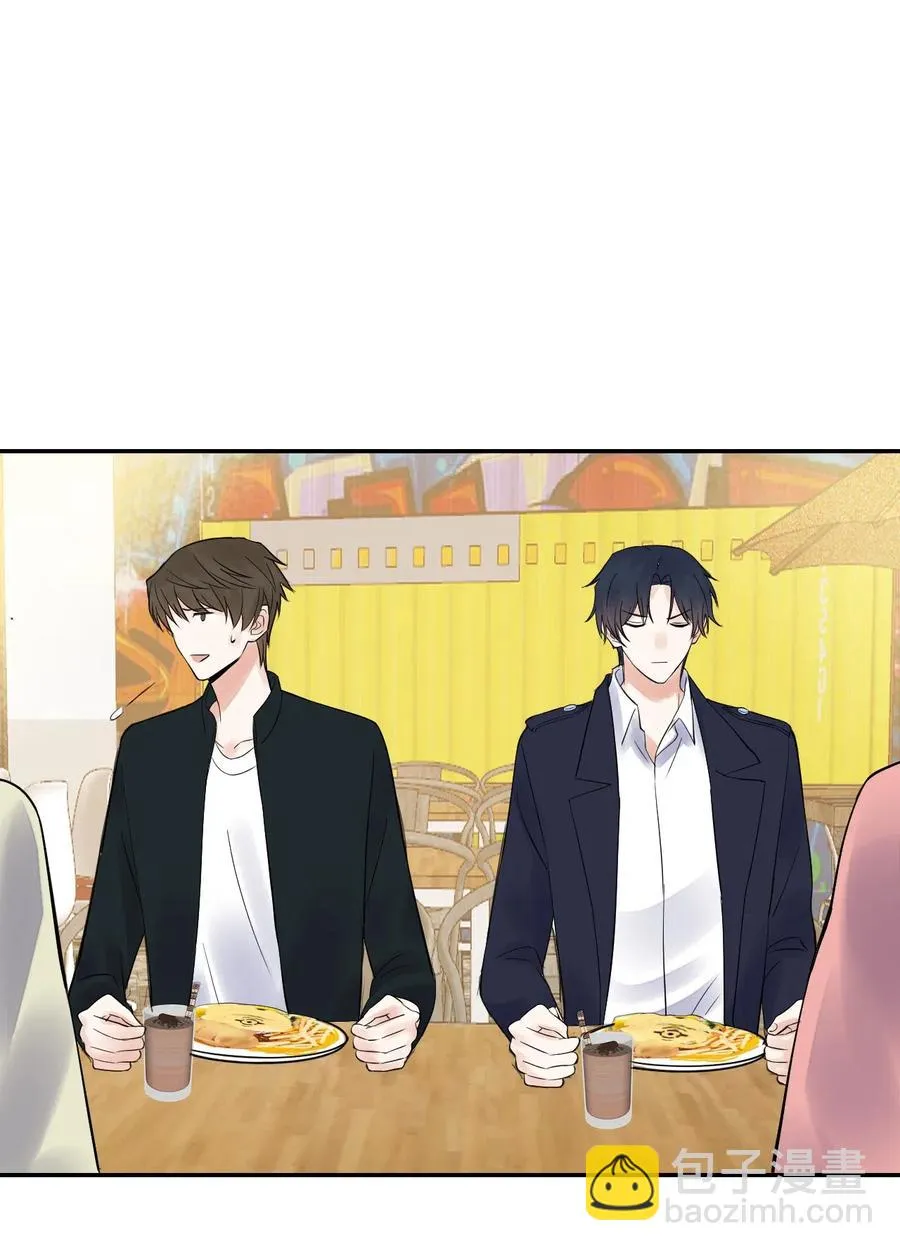 第156话 不要走 第8页