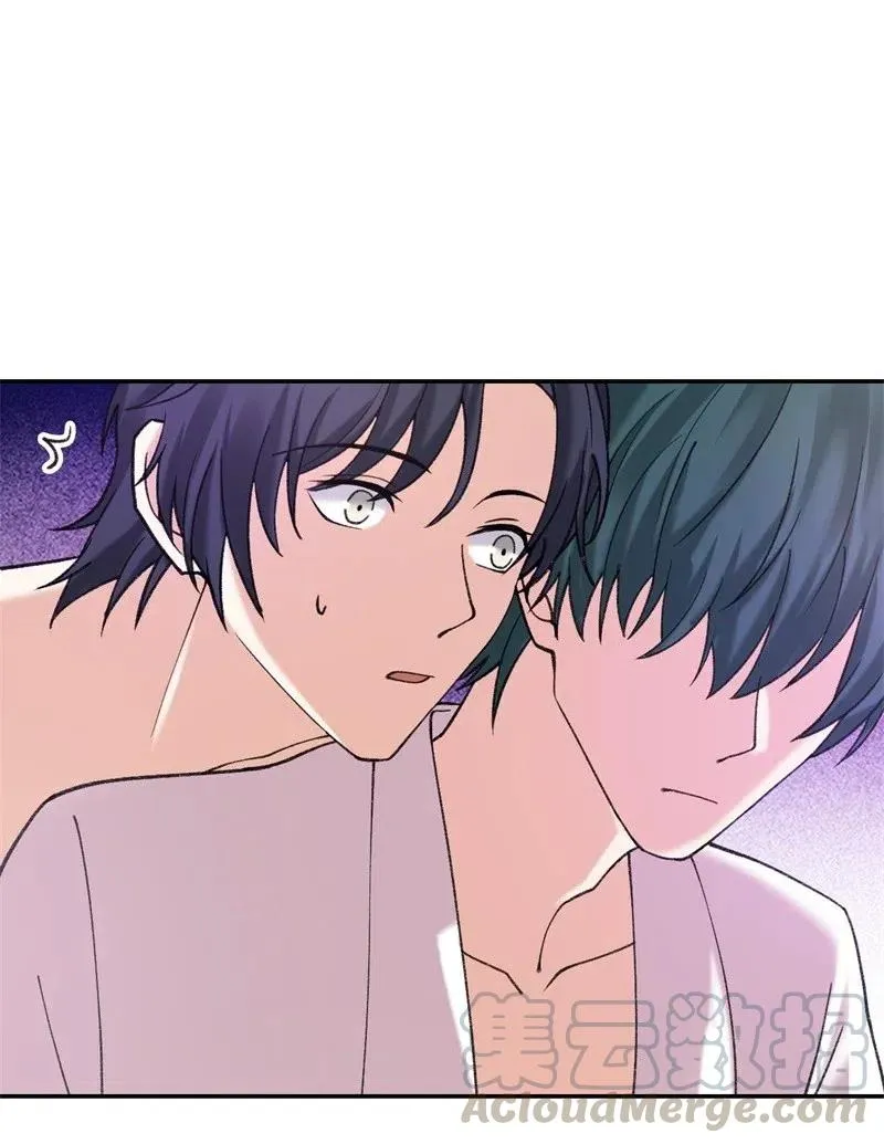 第163话 安排相亲 第19页