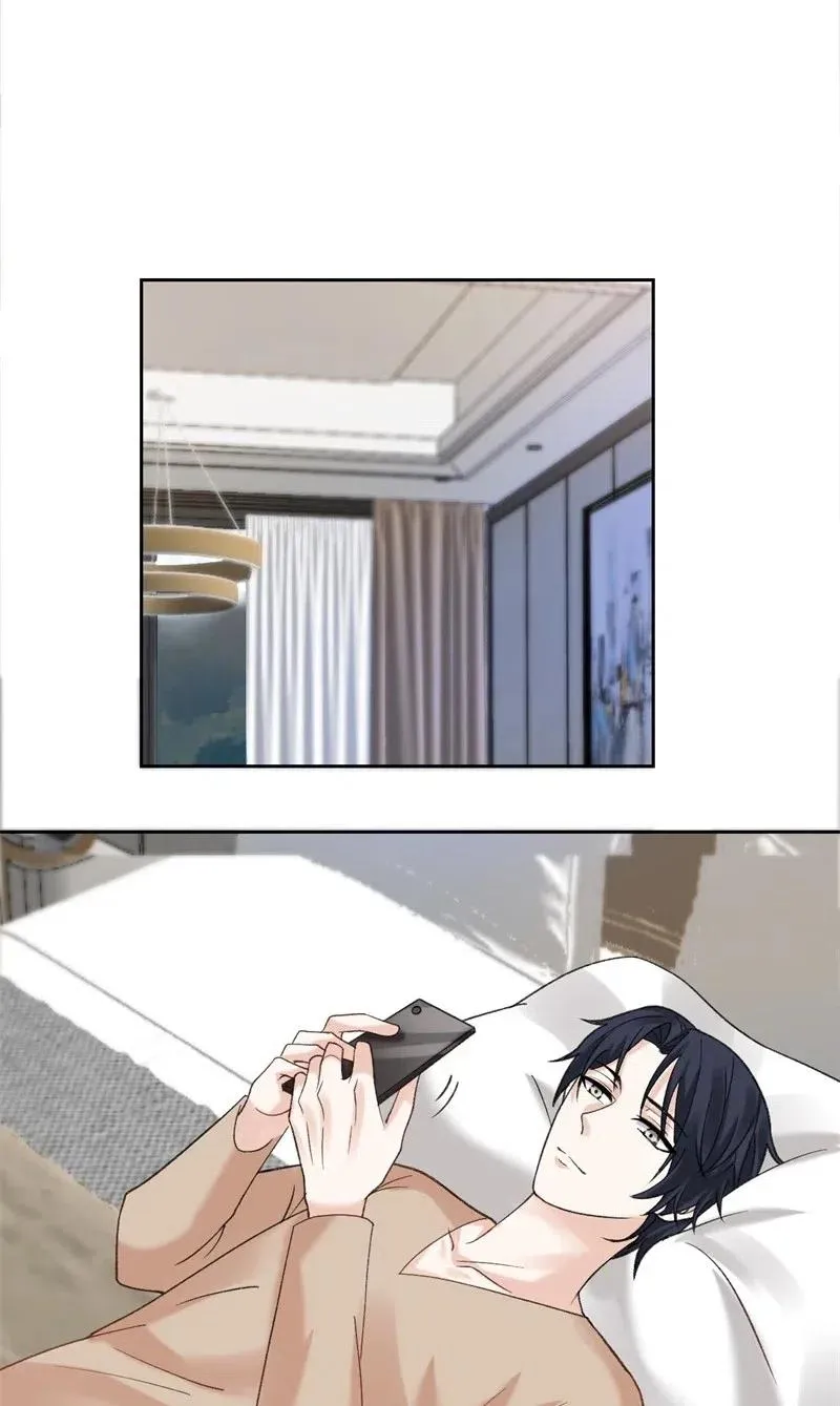 第168话 弯路 第8页