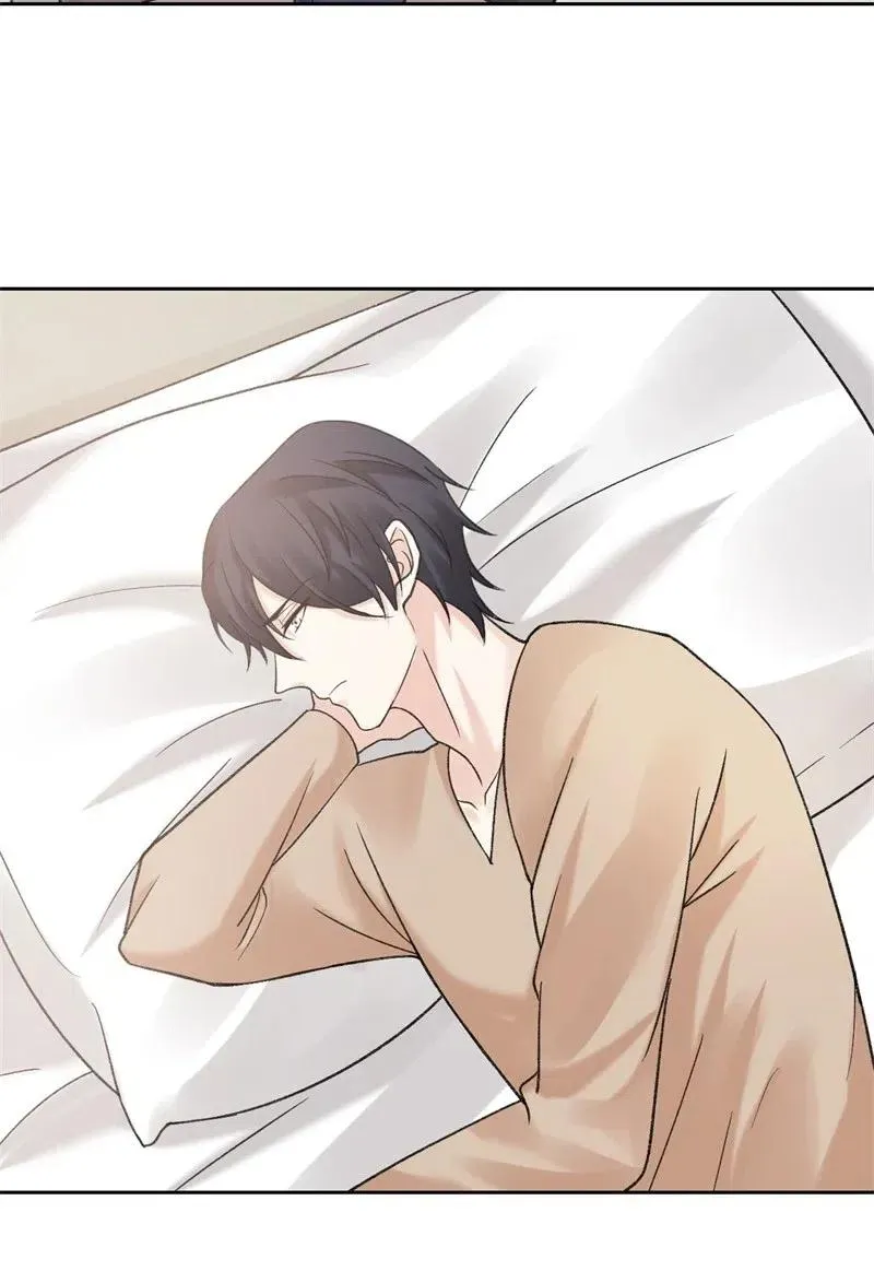 第168话 弯路 第26页