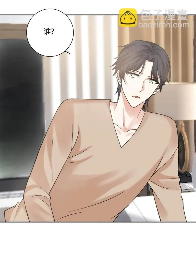 第168话 弯路 第28页