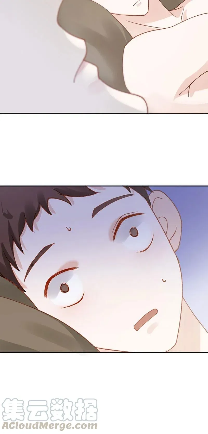 第170话 酒后 第5页
