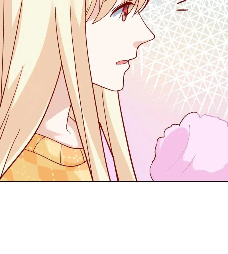 第174话 相互惦记 第8页
