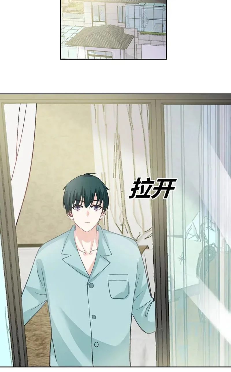 第174话 相互惦记 第18页