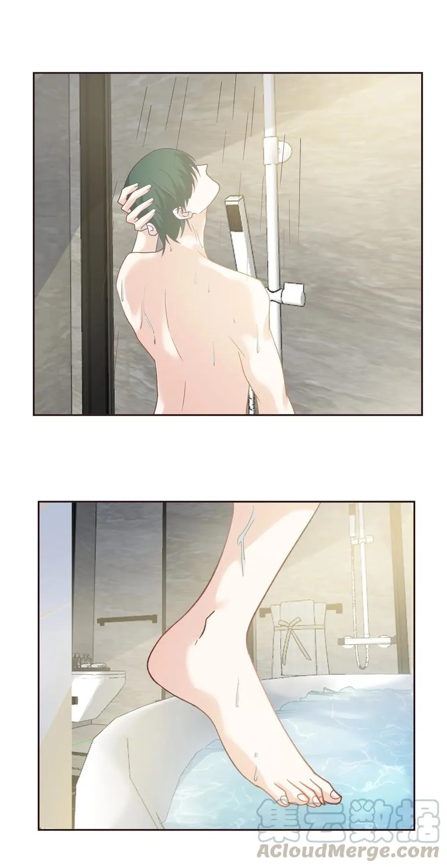 第175话 接风洗尘 第19页