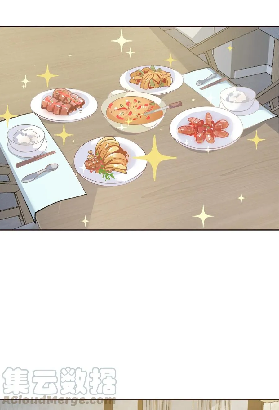 第175话 接风洗尘 第27页