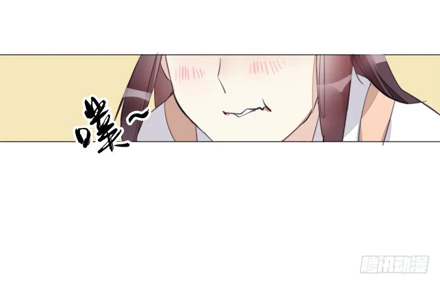 【番外】某一日-后 第22页
