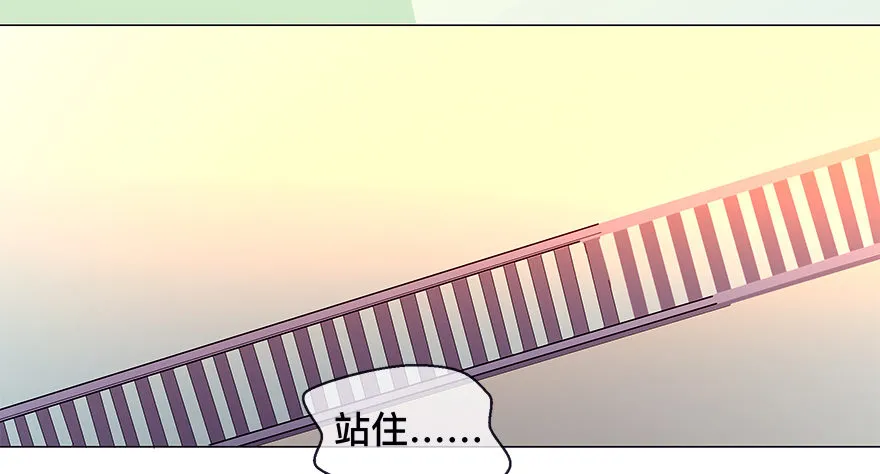 【番外】某一日-前 第25页