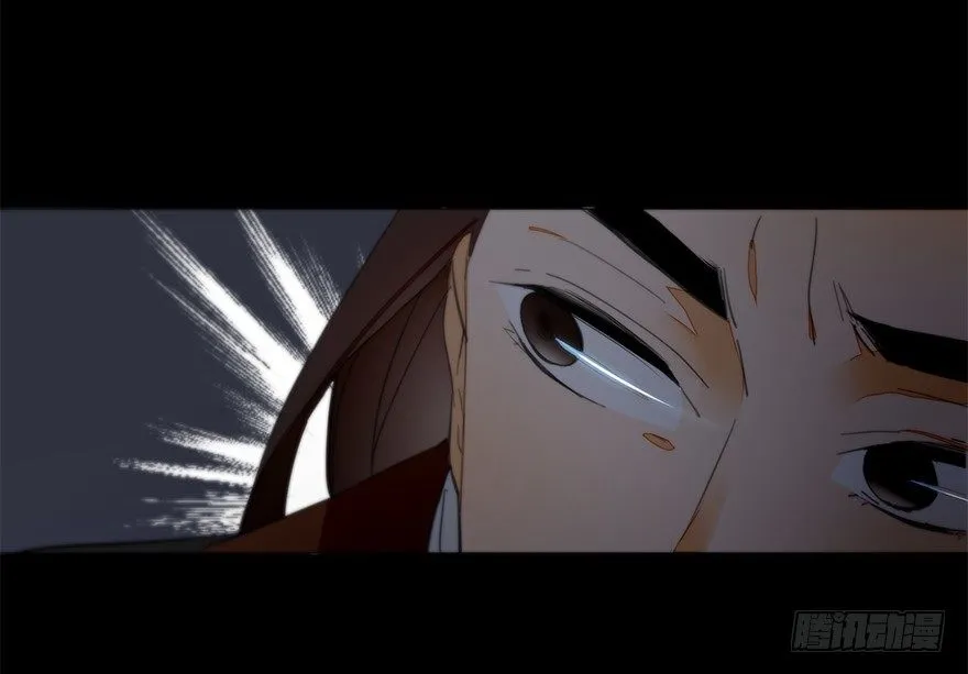 夜访虎园 第26页