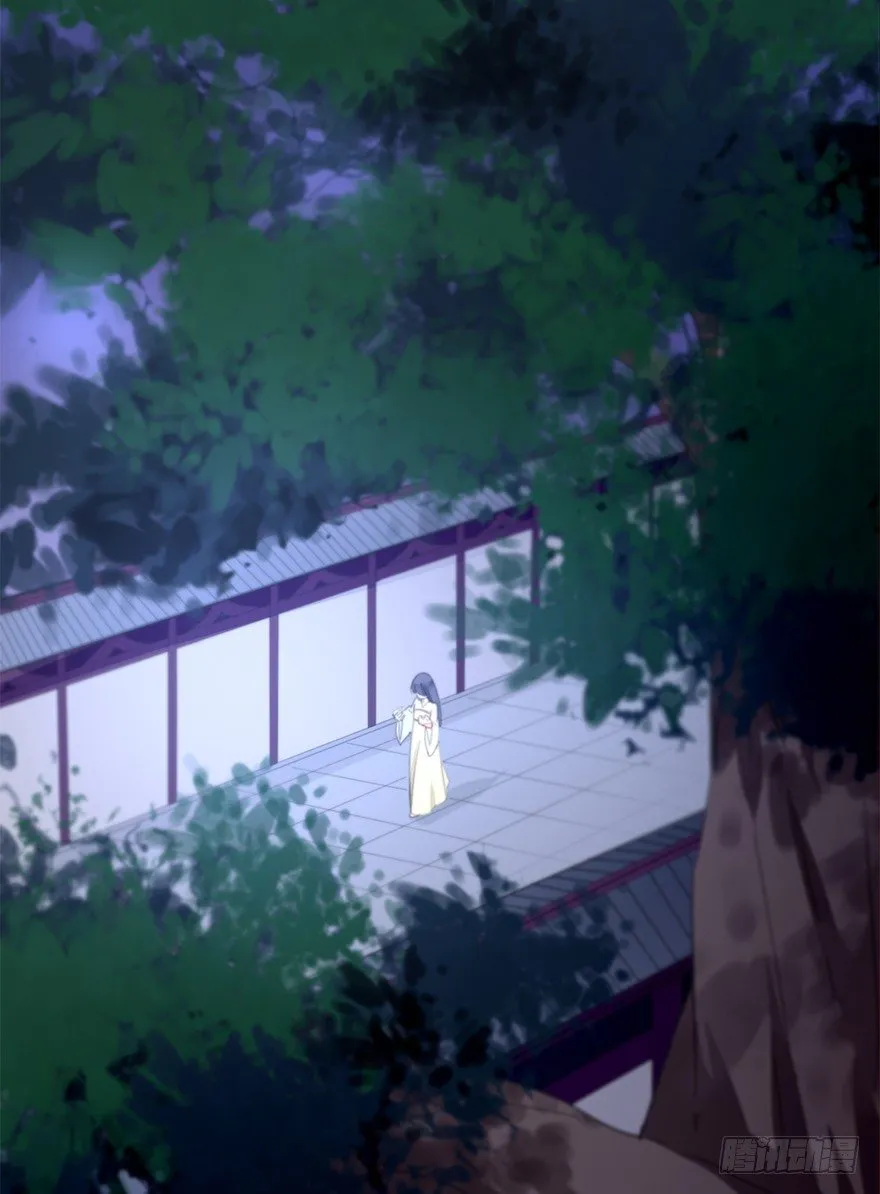 夜访虎园 第44页