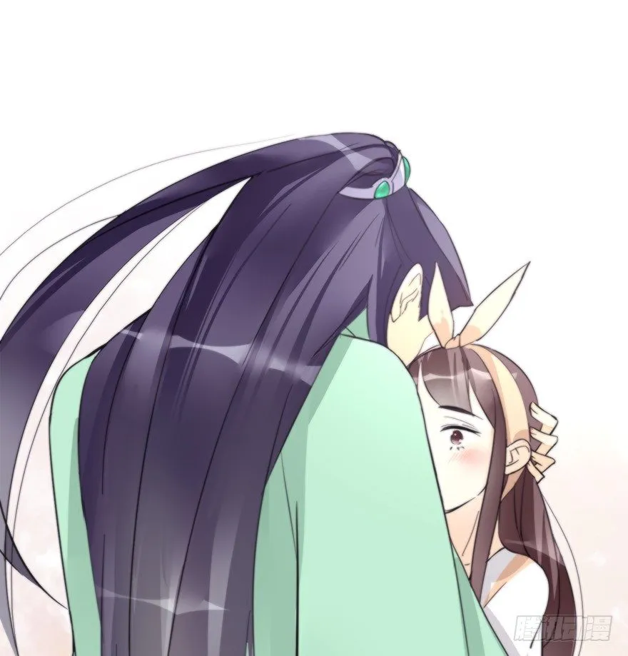 女人和老虎？我选老虎！ 第15页