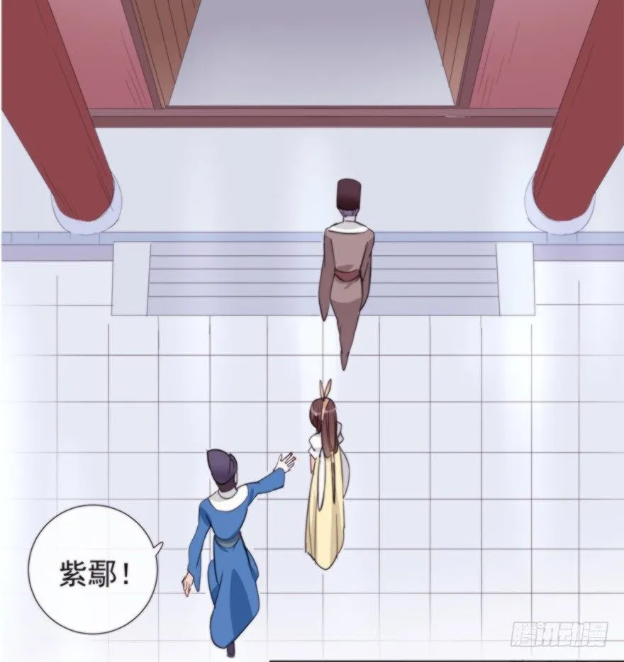 女人和老虎？我选老虎！ 第37页