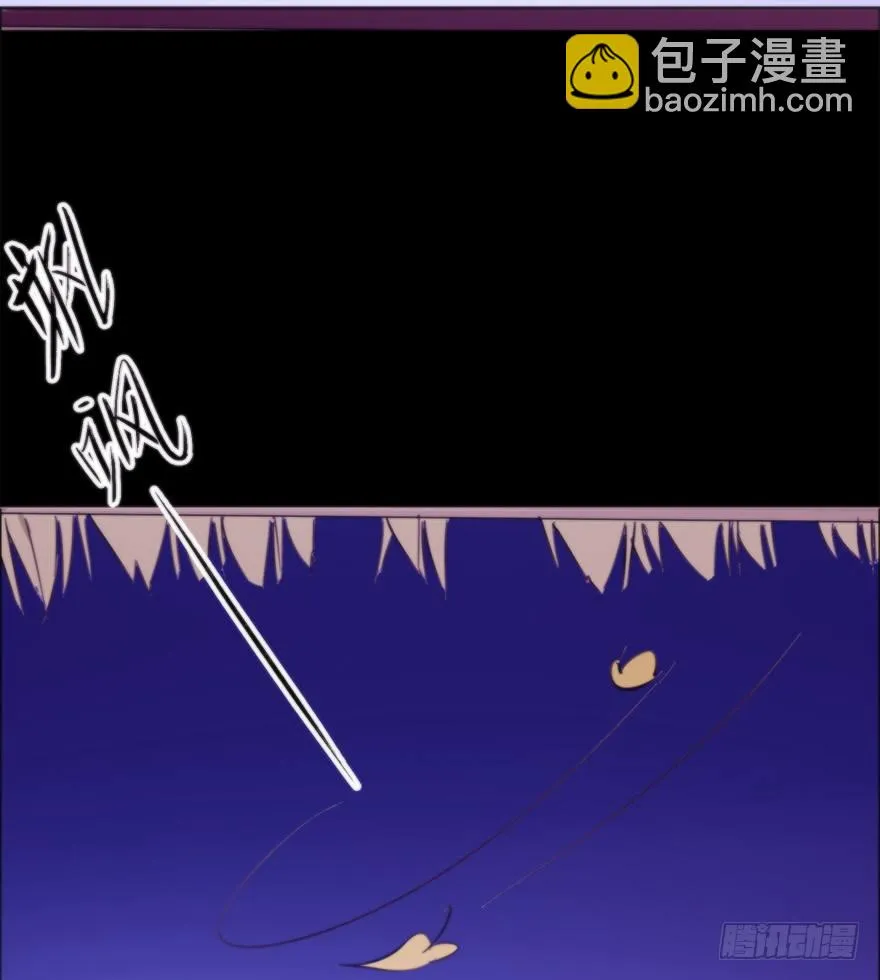 女人和老虎？我选老虎！ 第72页