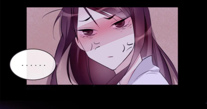 女人和老虎？我选老虎！ 第89页