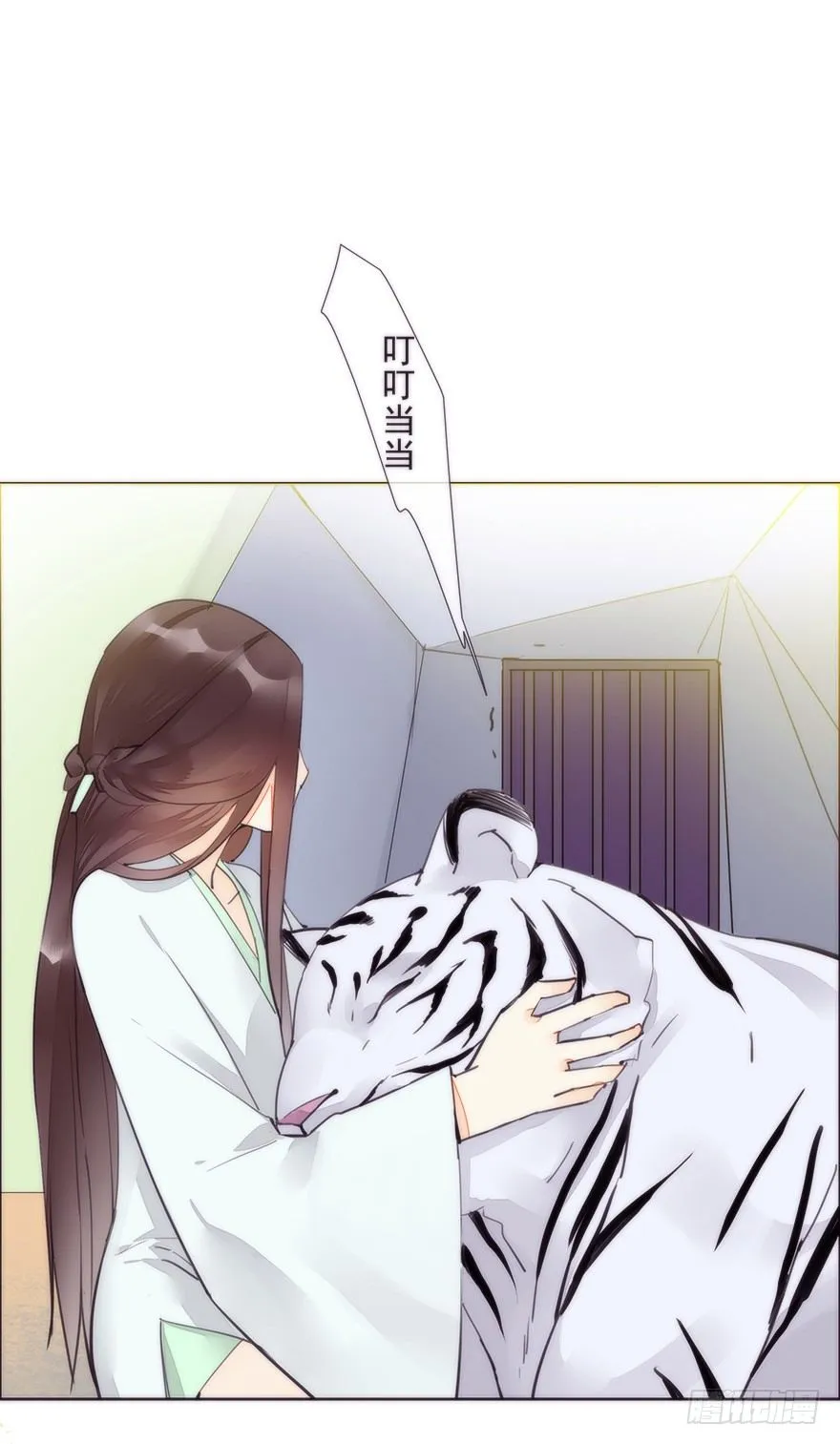 回忆 第1页