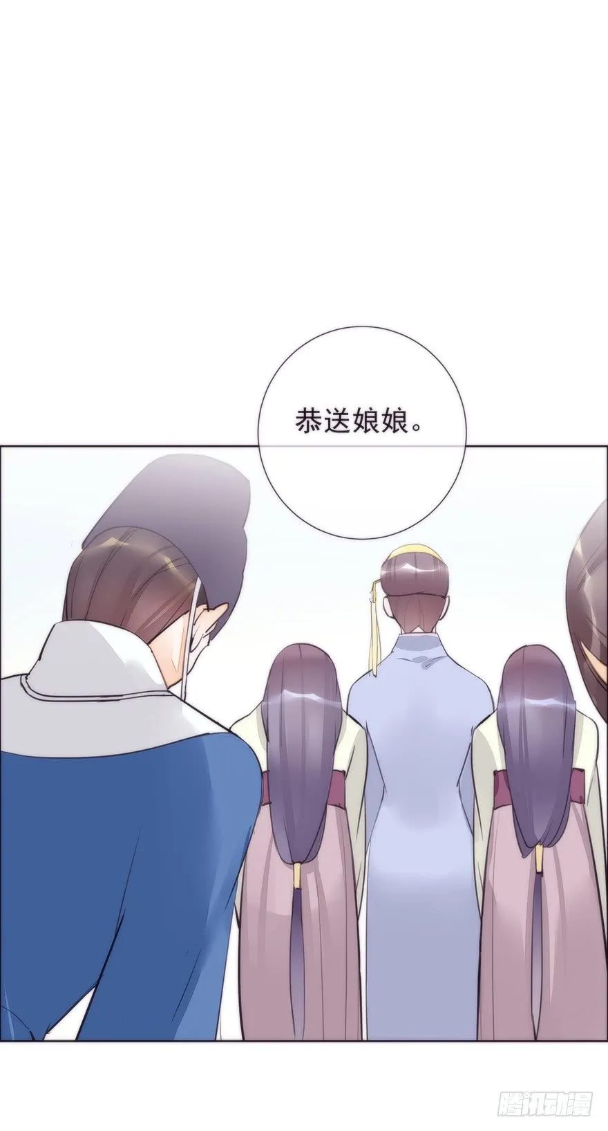 回忆 第20页