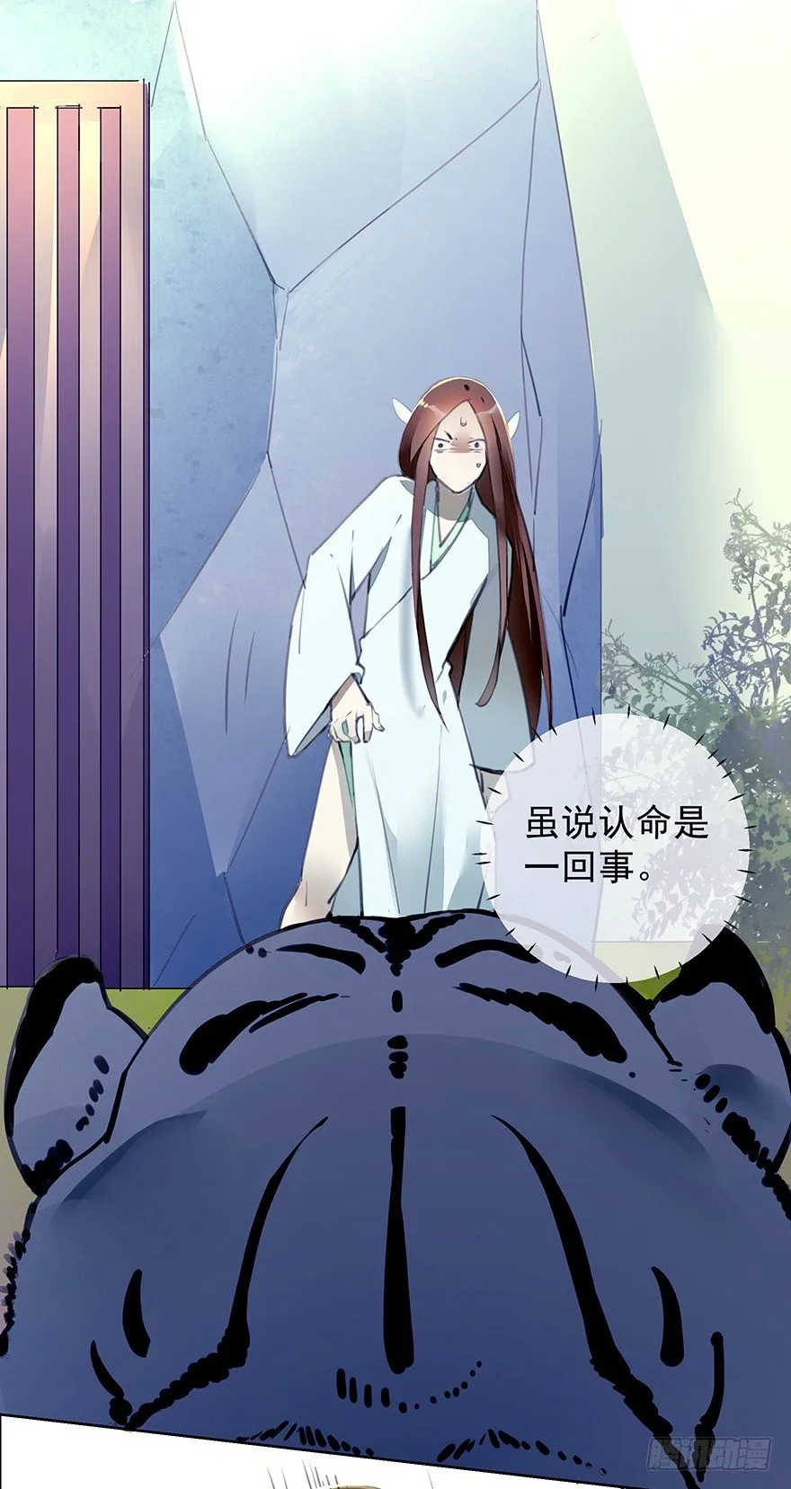 生死一搏 第1页