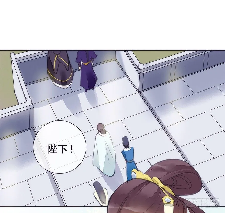 生死一搏 第20页