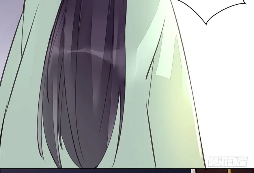 投入虎笼 第18页