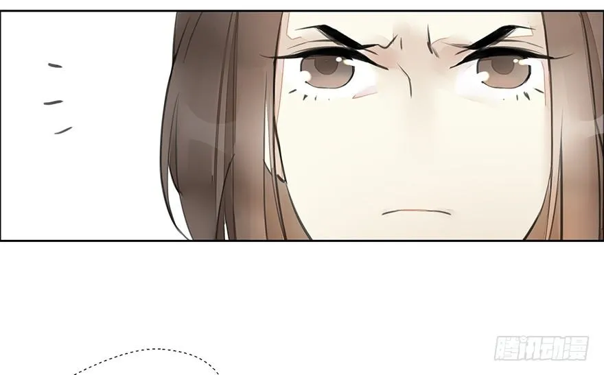 投入虎笼 第38页