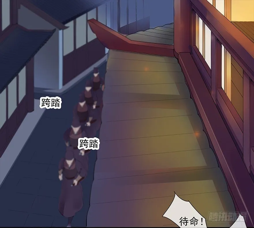 悄悄敞开的心扉 第1页