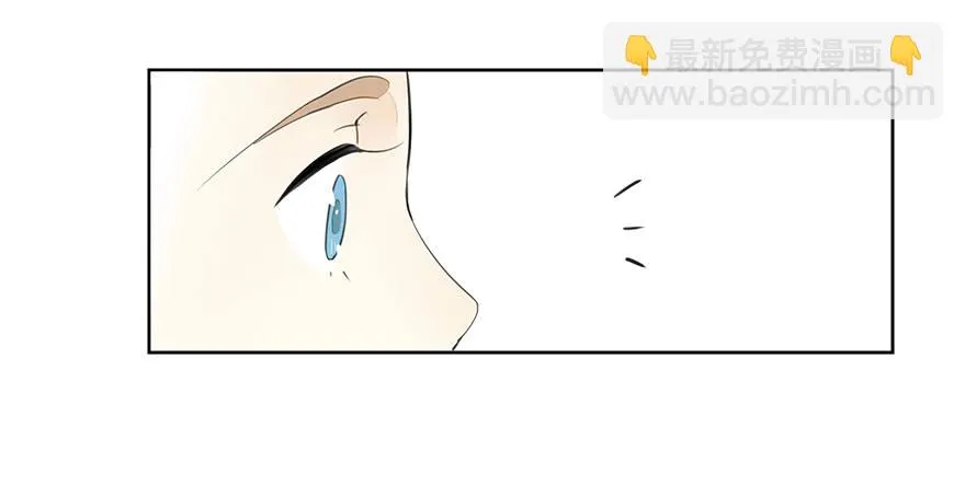 悄悄敞开的心扉 第30页
