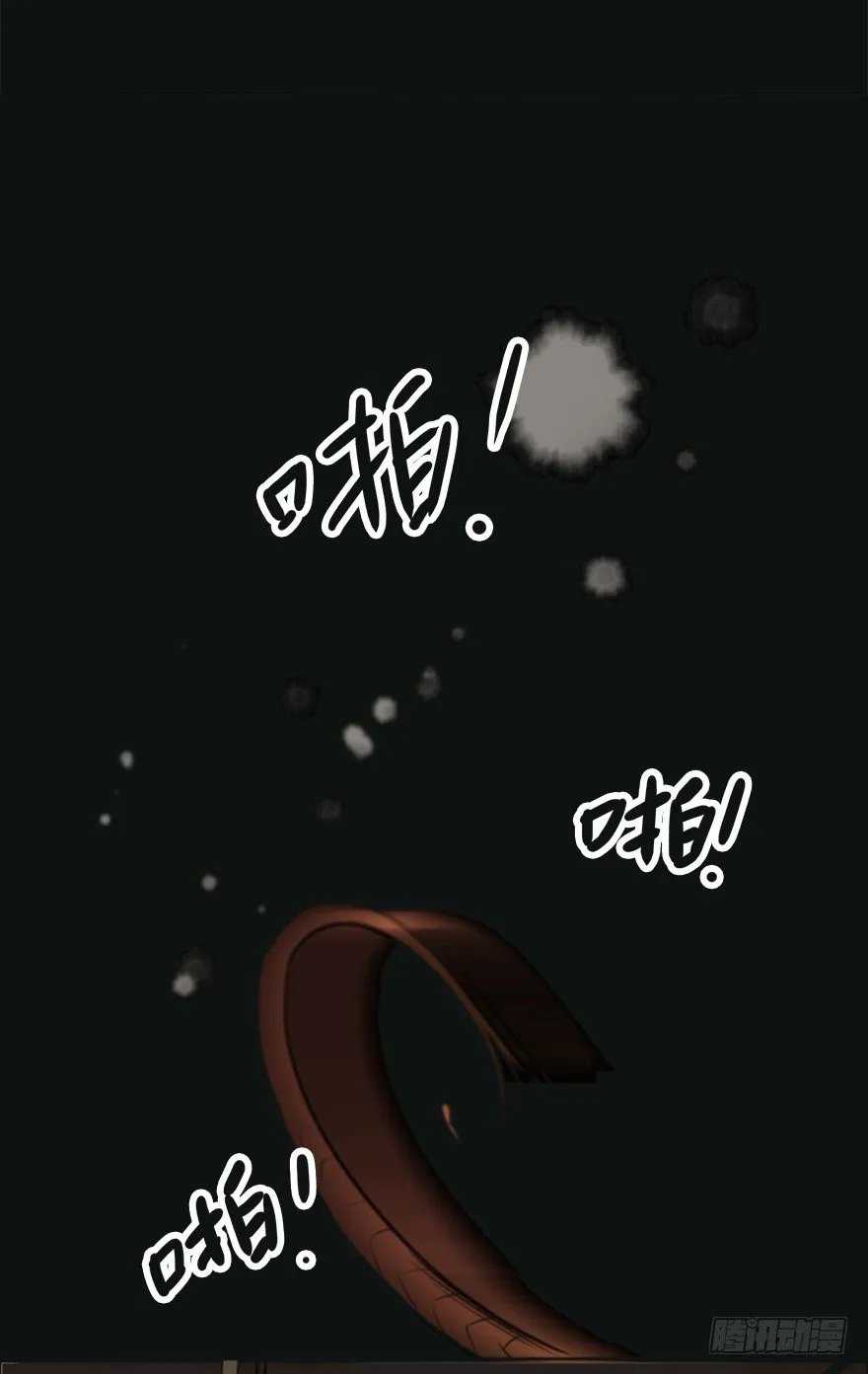 锵锵！新晋小倌一枚~ 第26页