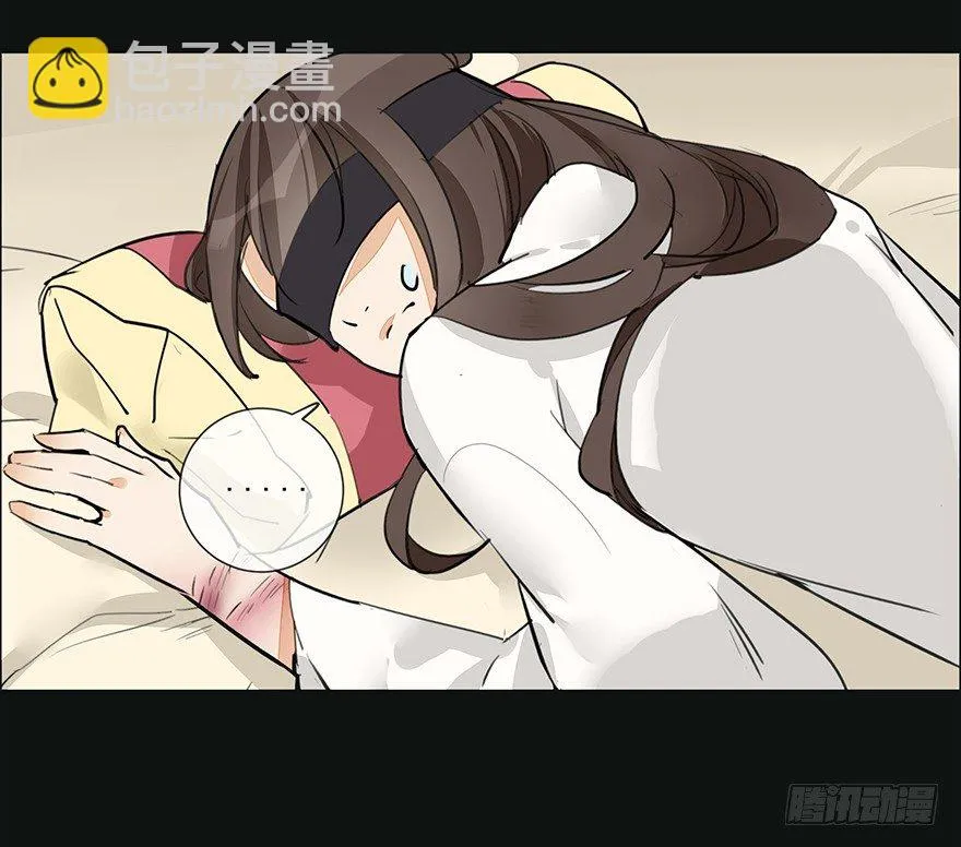 锵锵！新晋小倌一枚~ 第35页