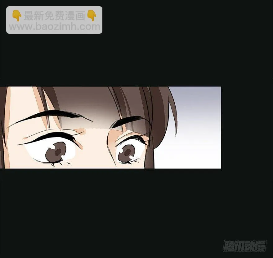 锵锵！新晋小倌一枚~ 第43页