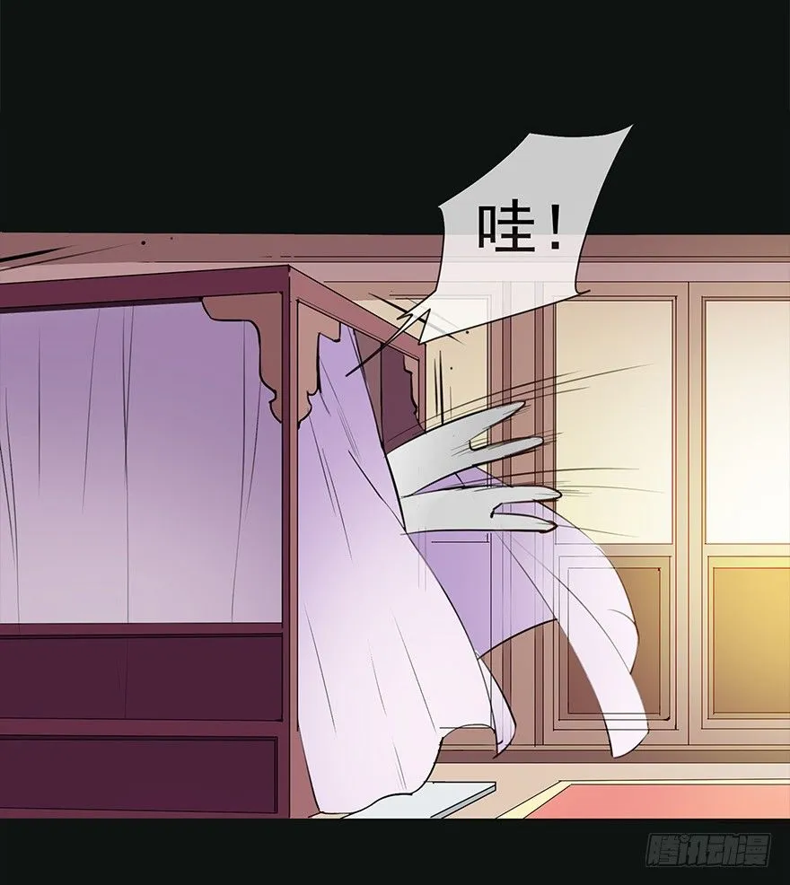 锵锵！新晋小倌一枚~ 第46页