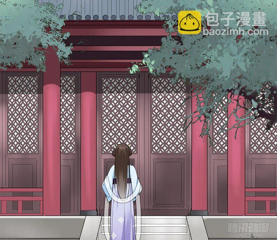 要不要玩个游戏呀~？ 第14页