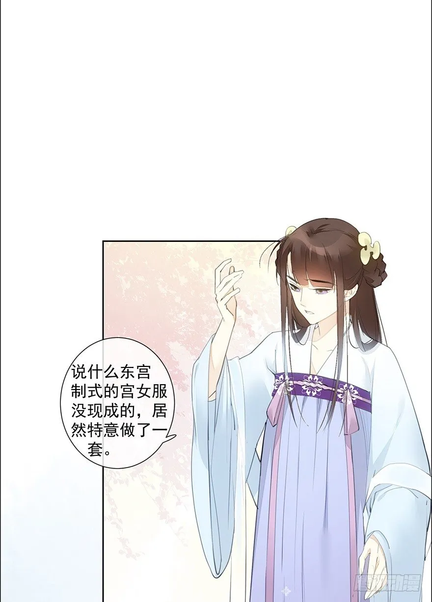 都不是正经人！—前 第1页