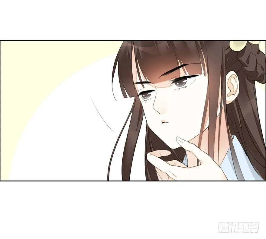 都不是正经人！—前 第4页