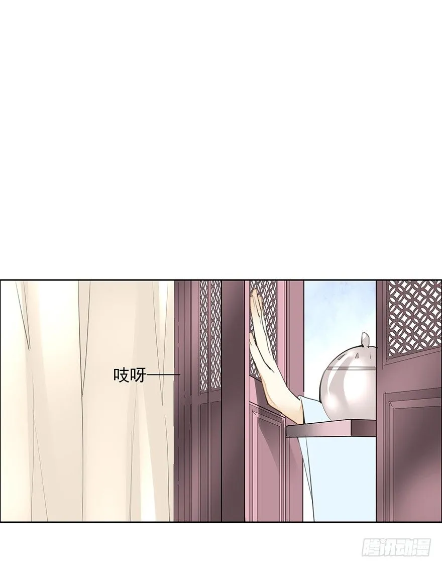 都不是正经人！—前 第14页